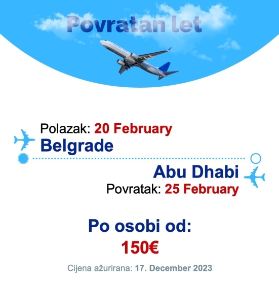 20 February - 25 February | Belgrade - Abu Dhabi