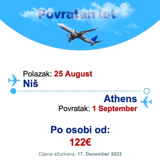 25 August - 1 September | Niš - Athens