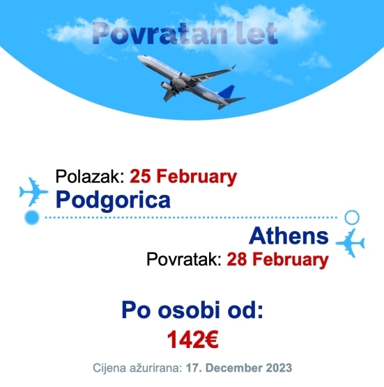 25 February - 28 February | Podgorica - Athens